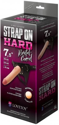 Пояс-трусики с насадкой Hard brutal-consul - 19 см.