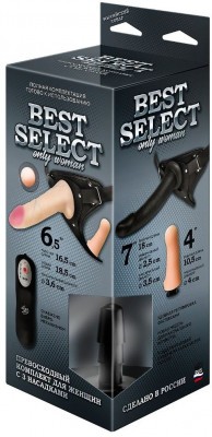 Черный женский пояс BEST SELECT с 3 насадками и вибрацией
