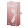 Бежевый вибромассажер G-Force - 19 см.