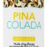 Разогревающее массажное масло с ароматом пина колада Gourmet Pina Colada - 50 мл.