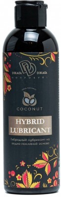Гибридный лубрикант HYBRID LUBRICANT с добавлением кокосового масла - 200 мл.