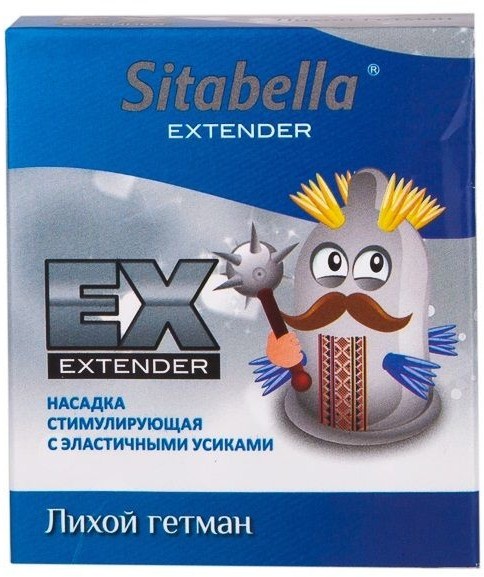 Стимулирующая насадка Sitabella Extender  Лихой гетман 
