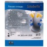 Стимулирующая насадка Sitabella Extender  Лихой гетман 