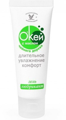 Гель-лубрикант на водной основе  Окей  с маслом чайного дерева - 15 гр.