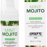 Разогревающее массажное масло с ароматом мохито Gourmet Mint Mojito - 50 мл.