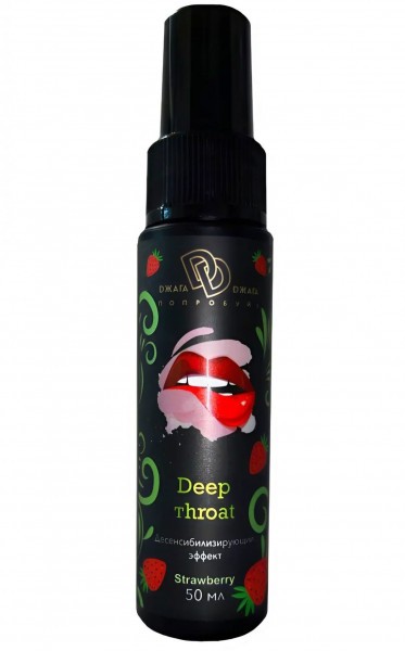 Спрей для горла Deep Throat с десенсибилизирующим эффектом и вкусом клубники - 50 мл.