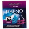 Стимулирующая насадка со спиралью из усиков Platino  Шторм 