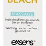 Разогревающее массажное масло с тропическим ароматом Gourmet Sex On The Beach - 50 мл.
