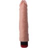 Рельефный вибратор-реалистик - 24,2 см.