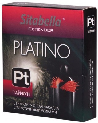 Стимулирующая насадка с шипиками по бокам Platino  Тайфун 