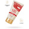 Интимный гель на водной основе Lube Tube Hot с разогревающим эффектом - 150 мл.