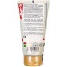 Интимный гель на водной основе Lube Tube Hot с разогревающим эффектом - 150 мл.