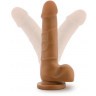 Фаллоимитатор-мулат Realistic Cock Basic 7 - 19,7 см.