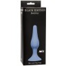 Синяя анальная пробка Slim Anal Plug Large - 12,5 см.