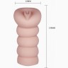 Мастурбатор-вагина 3D с эффектом смазки
