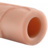 Удлиняющая насадка MEGA 3 EXTENSION - 22,8 см.