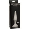 Светло-серая анальная пробка Slim Anal Plug Large - 12,5 см.