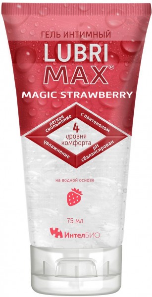 Интимный гель-смазка на водной основе Lubrimax Magic Strawberry - 75 мл.