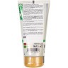 Интимный гель на водной основе Lube Tube Nature - 150 мл.