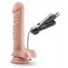 Телесный вибратор-реалистик Dr. James 9 Inch Vibrating Cock - 22,8 см.