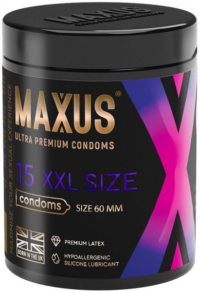 Презервативы увеличенного размера Maxus XXL - 15 шт.