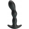 Черный анальный стимулятор простаты с вибрацией Special Anal Massager - 14,5 см.