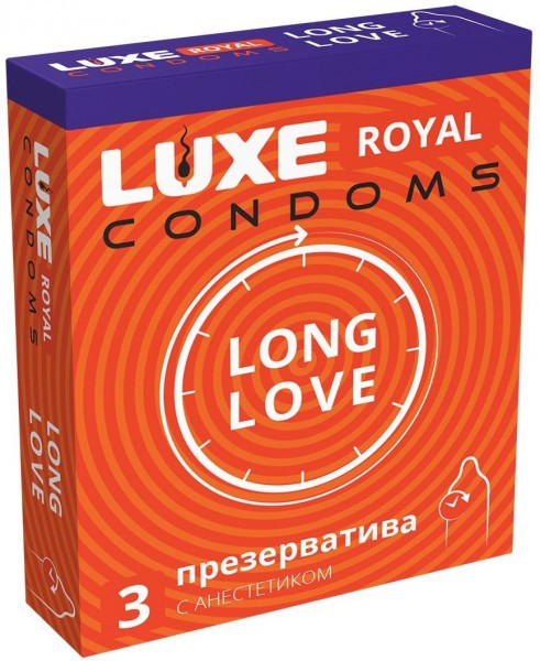 Презервативы с продлевающим эффектом LUXE Royal Long Love - 3 шт.