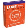 Презервативы с продлевающим эффектом LUXE Royal Long Love - 3 шт.