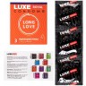 Презервативы с продлевающим эффектом LUXE Royal Long Love - 3 шт.