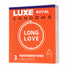 Презервативы с продлевающим эффектом LUXE Royal Long Love - 3 шт.