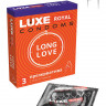 Презервативы с продлевающим эффектом LUXE Royal Long Love - 3 шт.