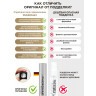 Концентрат феромонов для женщин Pheromax for Woman - 14 мл.