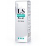 Анальный спрей-лубрикант Lovespray Comfort - 18 мл.