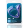 Синее эрекционное кольцо c анальным стимулятором Satyr