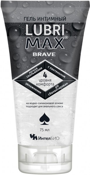 Водно-силиконовый интимный гель-смазка Lubrimax Brave - 75 мл.