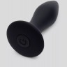 Черная анальная вибропробка Sensation Rechargeable Vibrating Butt Plug - 8,9 см.