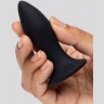 Черная анальная вибропробка Sensation Rechargeable Vibrating Butt Plug - 8,9 см.
