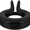 Черное эрекционное кольцо Marry Me Rechargeable Vibrating Cockring