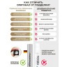 Концентрат феромонов без запаха Pheromax Man для мужчин - 14 мл.