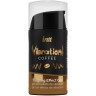 Жидкий интимный гель с эффектом вибрации Vibration! Coffee - 15 мл.