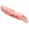 Телесная насадка с вибрацией Cecelia - 18,5 см.