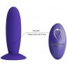 Фиолетовый анальный вибростимулятор Remote Control Vibrating Plug Youth - 11 см.