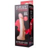 Реалистичная насадка с мошонкой REAL Standard - 18 см.