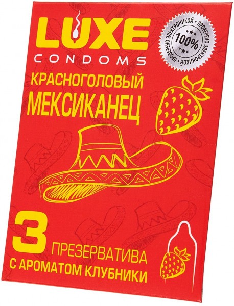 Презервативы с клубничным ароматом  Красноголовый мексиканец  - 3 шт.