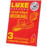 Презервативы с клубничным ароматом  Красноголовый мексиканец  - 3 шт.
