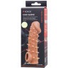 Телесная закрытая насадка с пупырышками Cock Sleeve 005 Size M - 15,6 см.