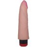 Реалистичный вибратор COCK NEXT 6  - 17,5 см.