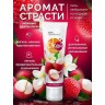 Гель-лубрикант на водной основе «О’кей» с ароматом цветов личи - 50 гр.