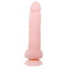 Телесный фаллоимитатор на присоске Super Dildo - 21,5 см.