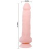 Телесный фаллоимитатор на присоске Super Dildo - 21,5 см.